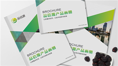 深圳logo設計如何打造吸引眼球的咖啡Logo設計